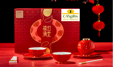Hộp quà tết CASgifts sang trọng – Phú Qúy Tài Lộc